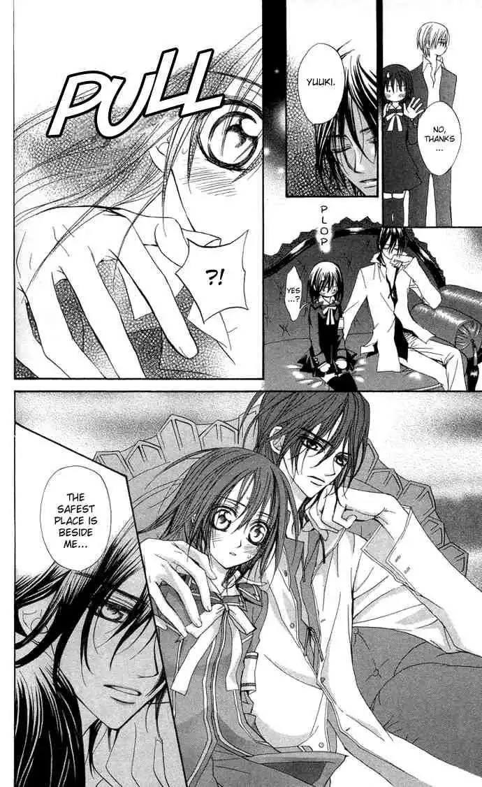 Vampire Knight Chapter 7 23